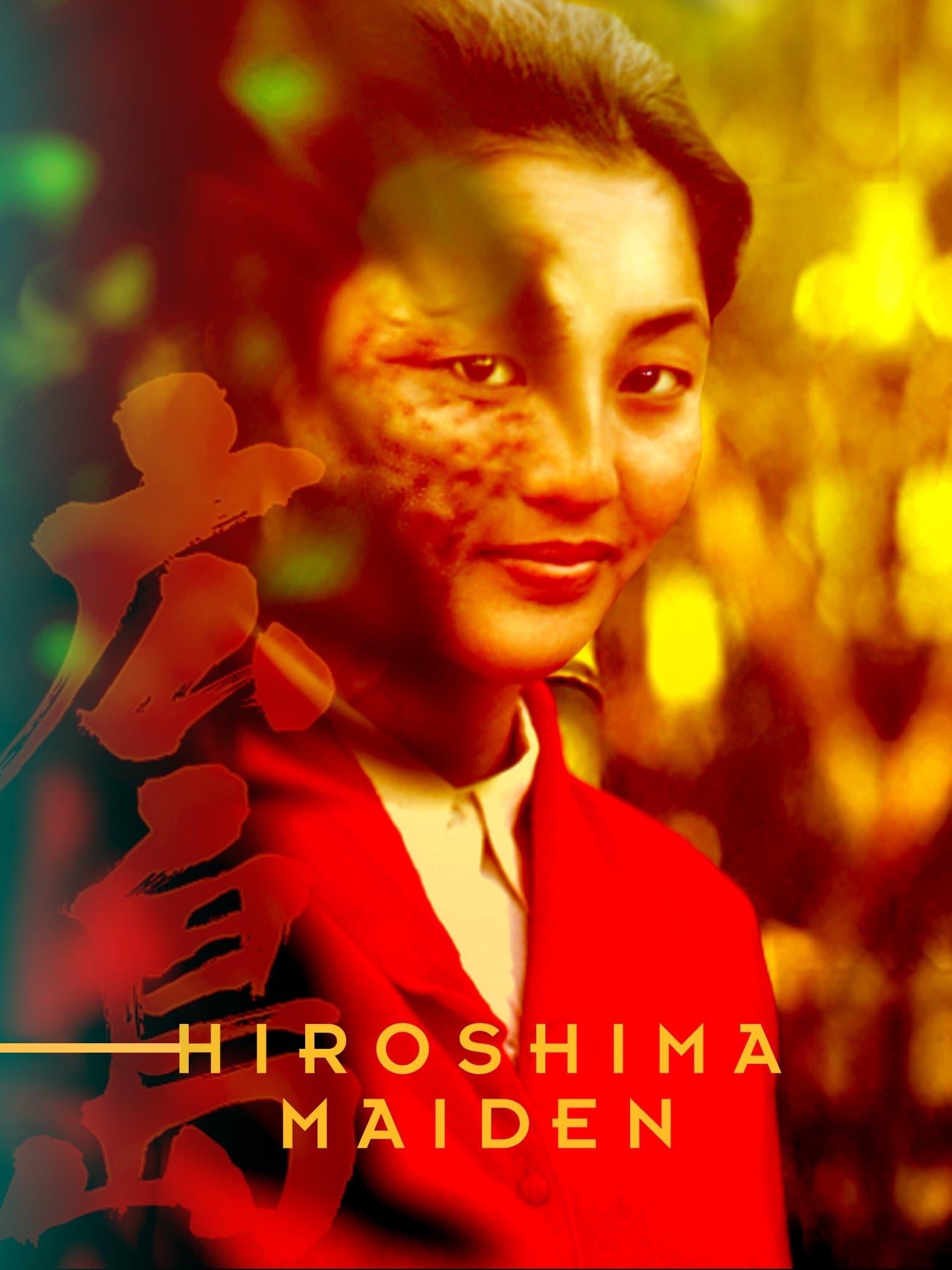 Hiroshima Maiden photo