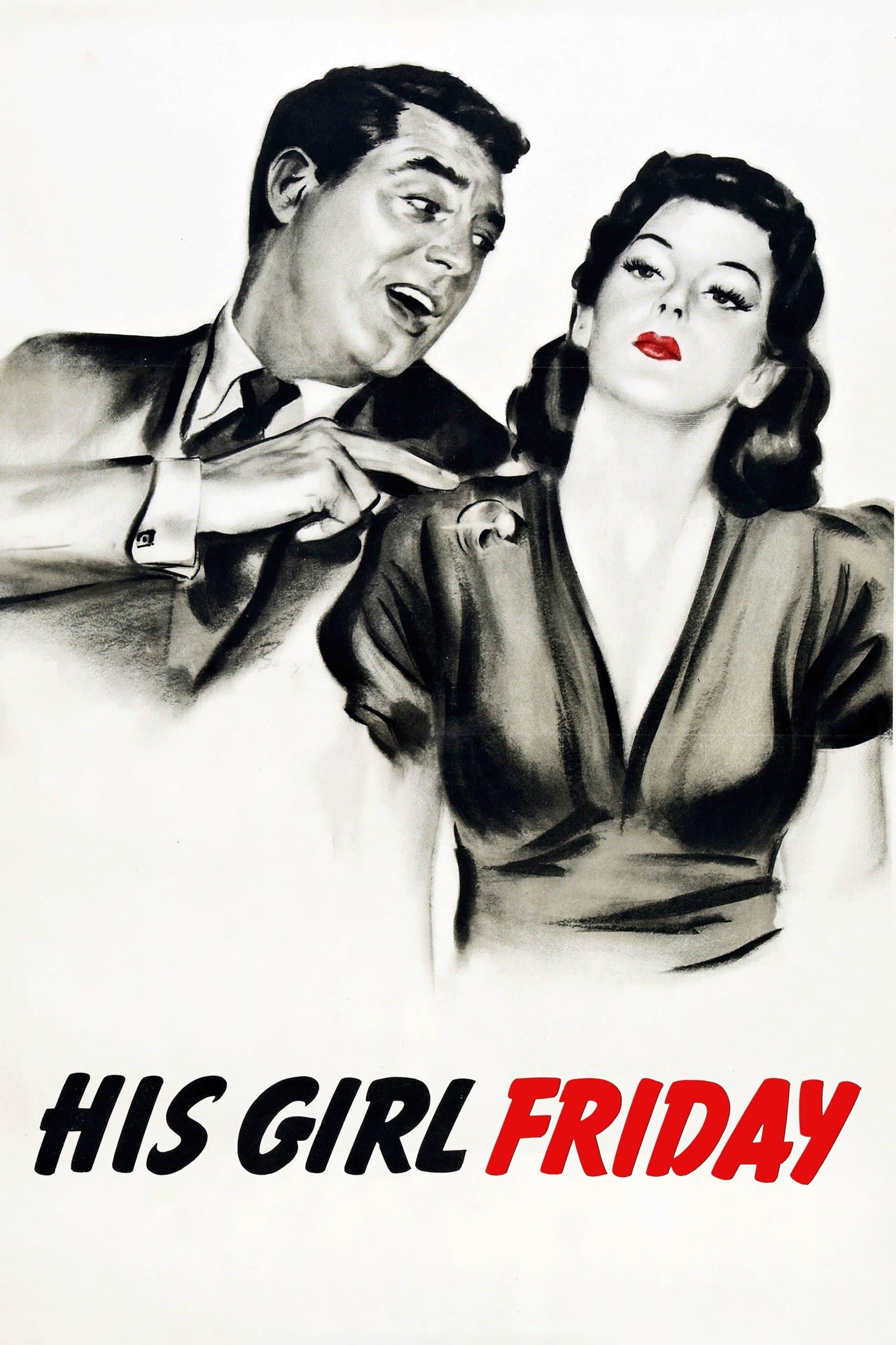 His Girl Friday photo