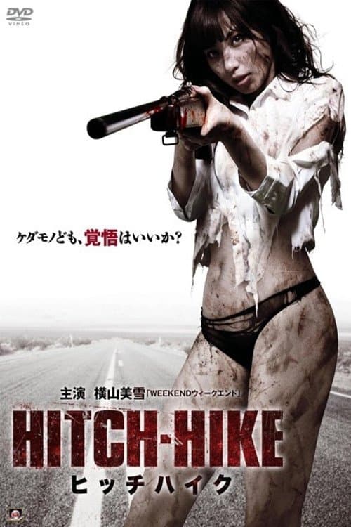 Hitch-Hike photo