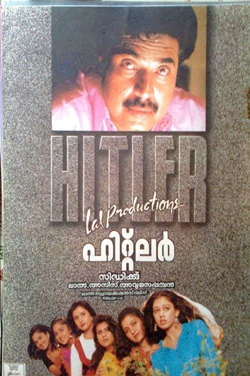 Hitler photo