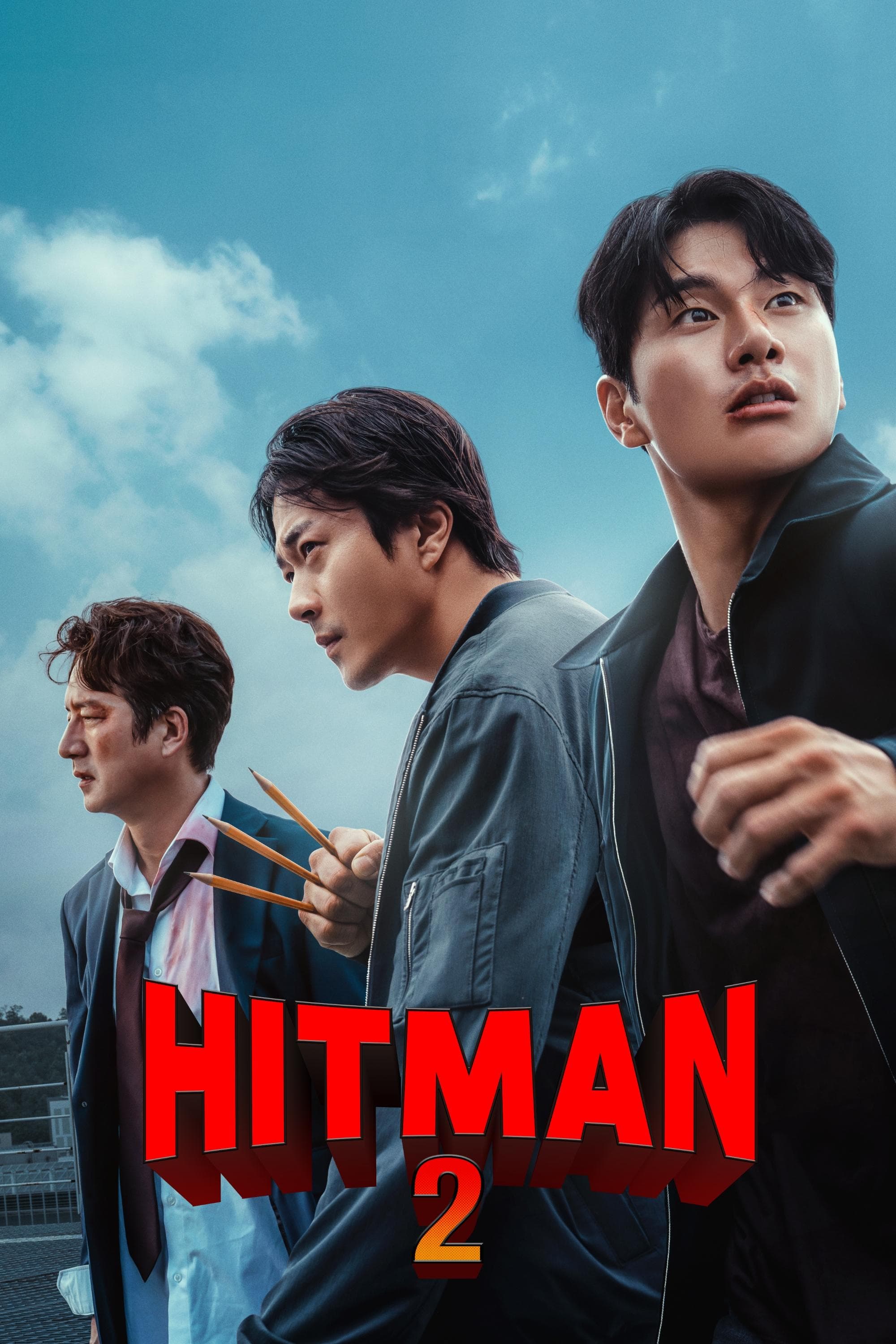Hitman 2 photo
