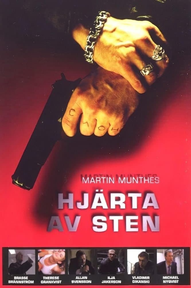 Hjärta av sten photo