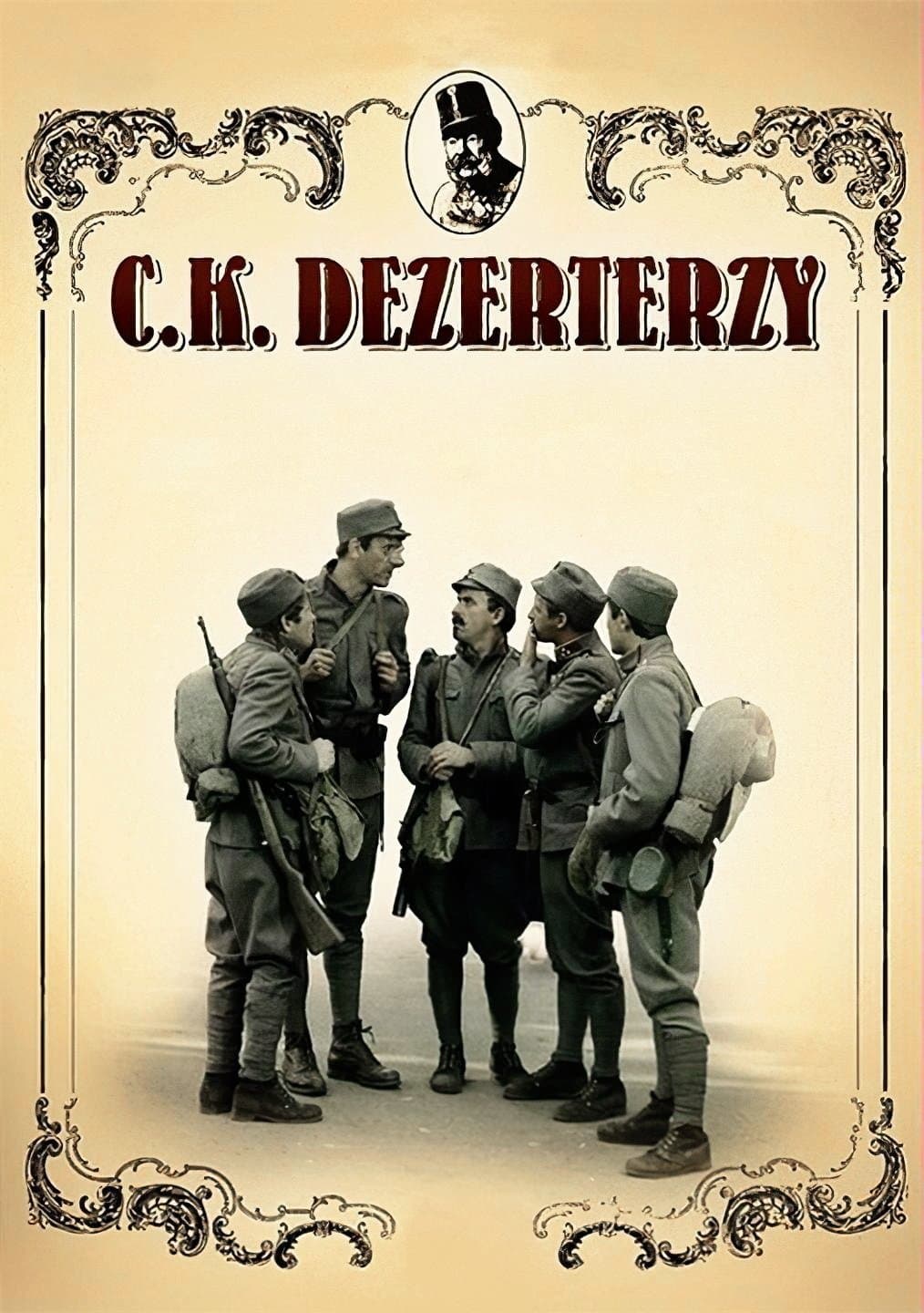 H.M. Deserters photo