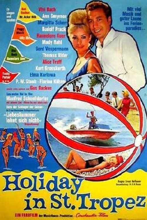 Holiday in St. Tropez photo