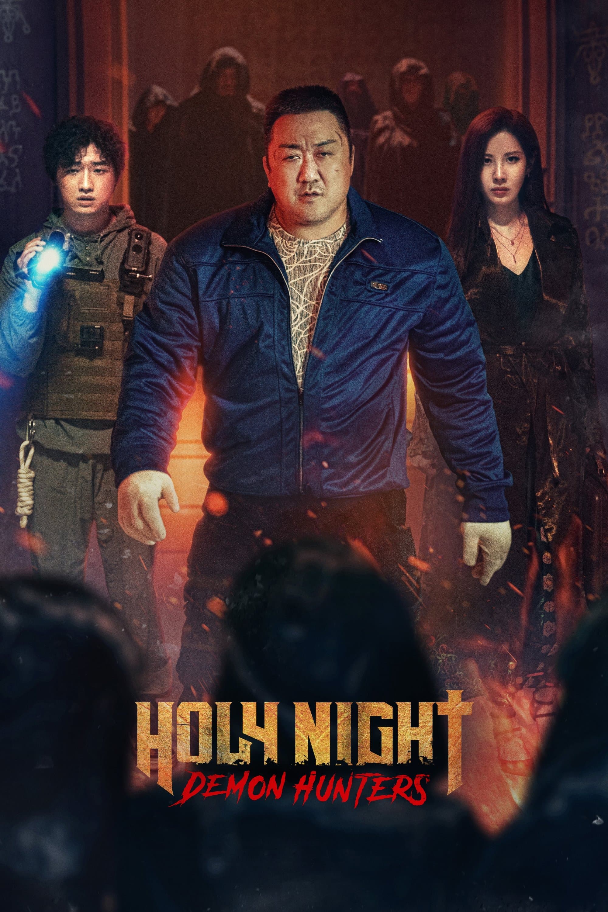 Holy Night: Demon Hunters photo