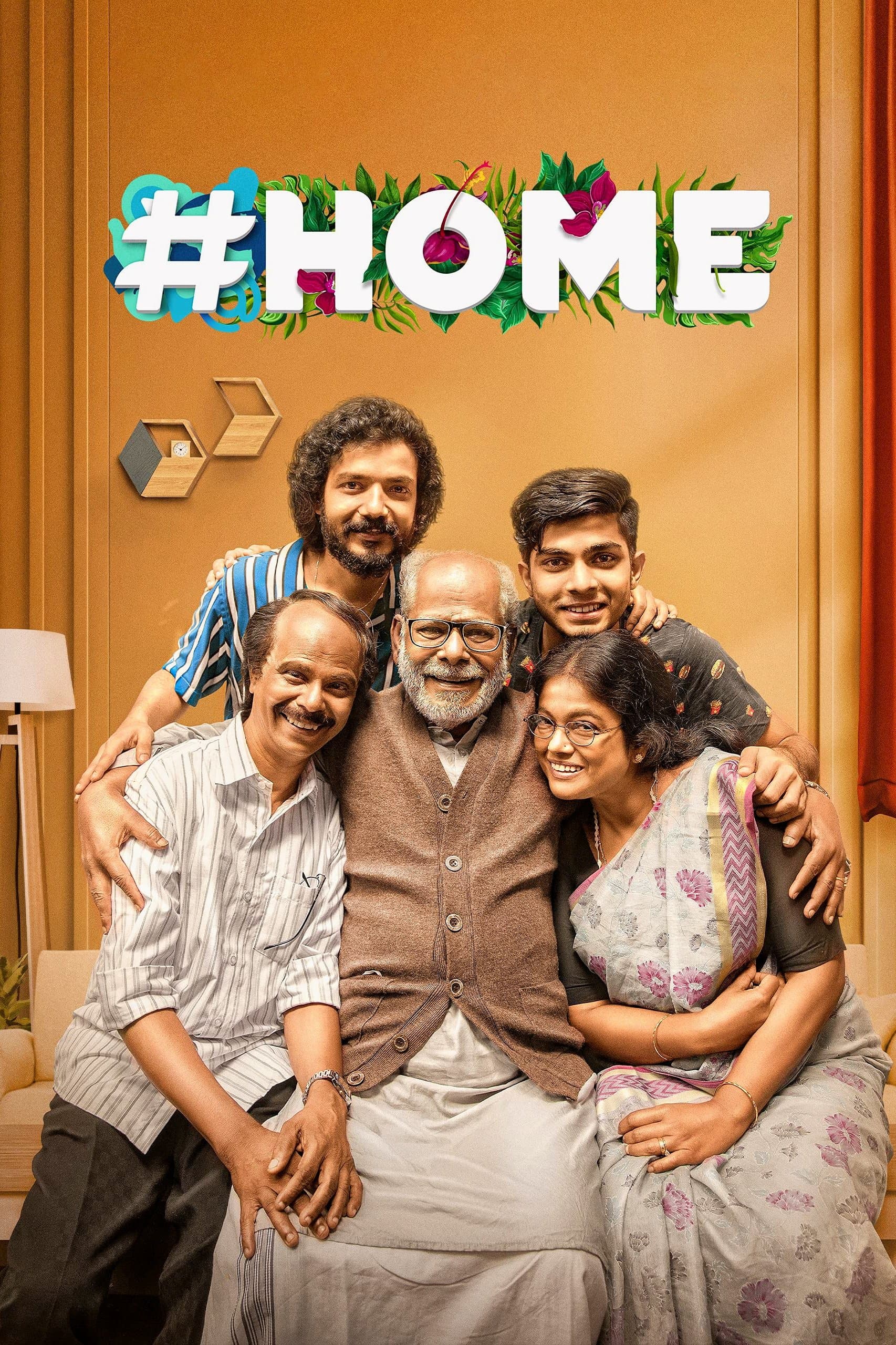 #Home photo