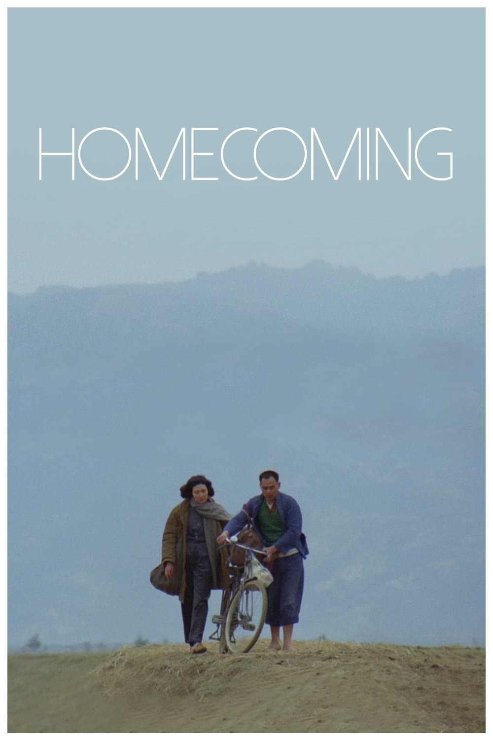 Homecoming photo