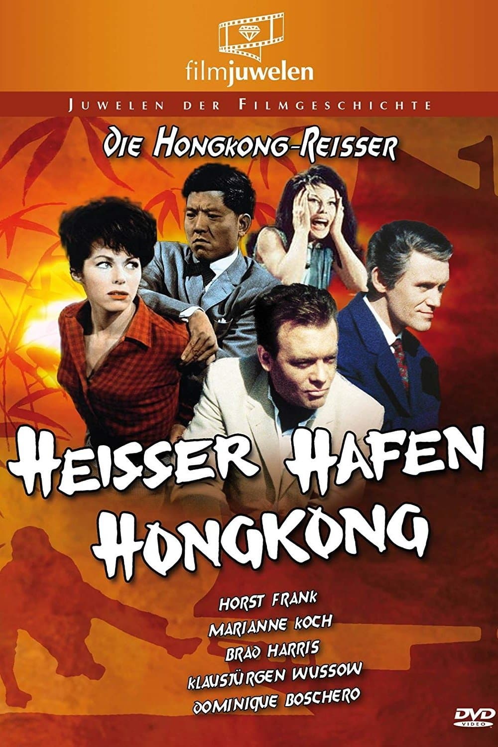 Hong Kong Hot Harbor photo