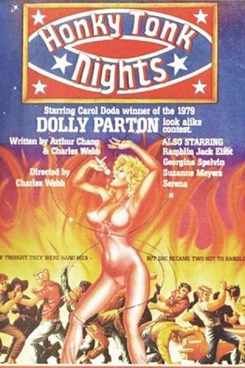 Honky Tonk Nights photo