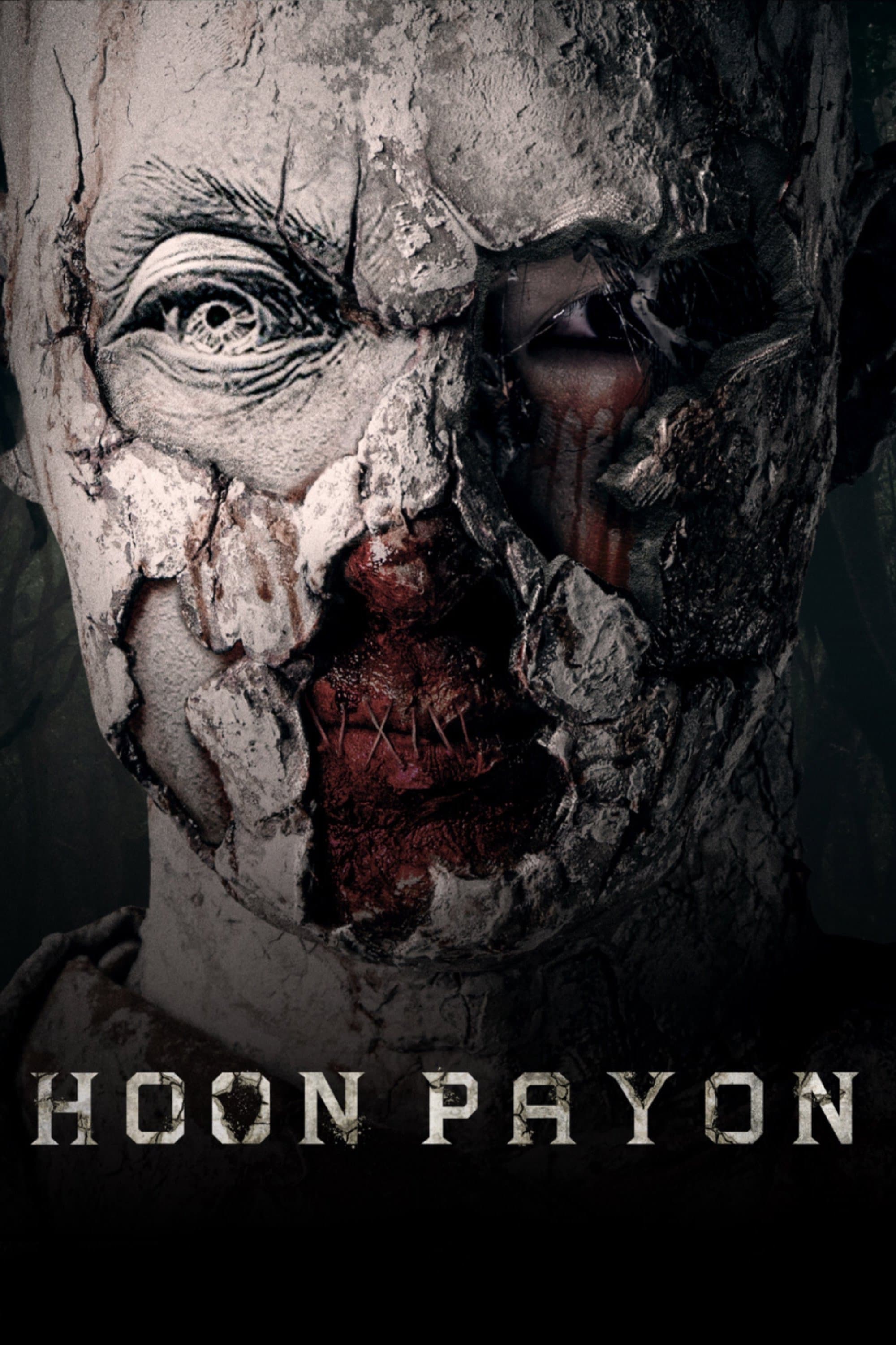 Hoon Payon photo