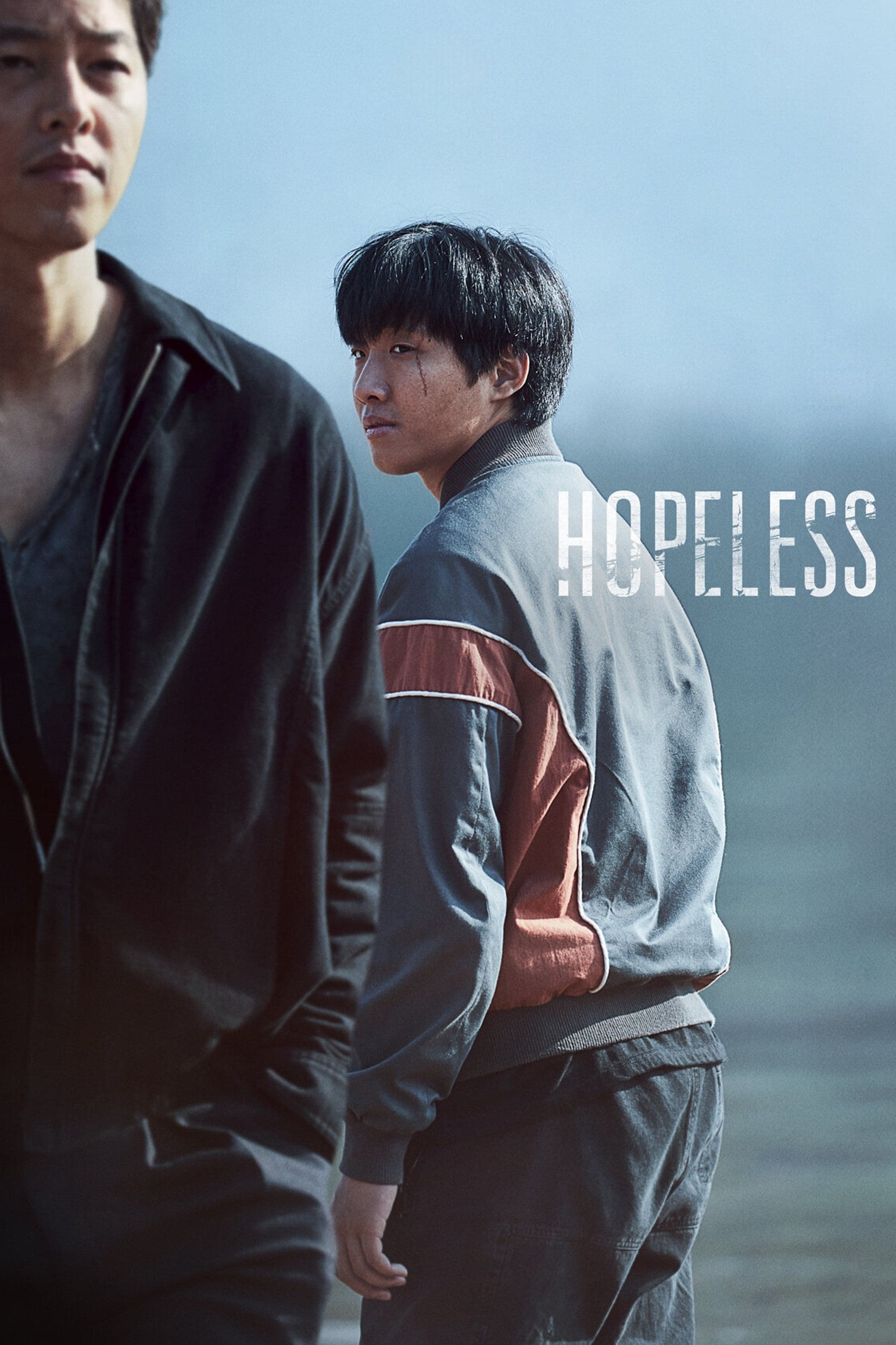 Hopeless photo