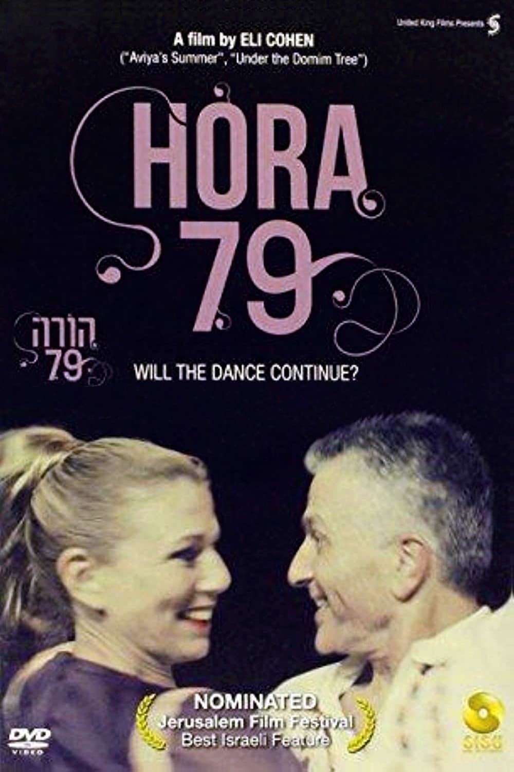 Hora 79 photo