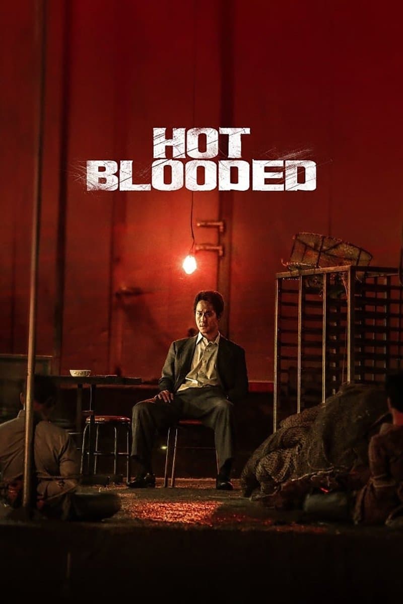 Hot Blooded photo