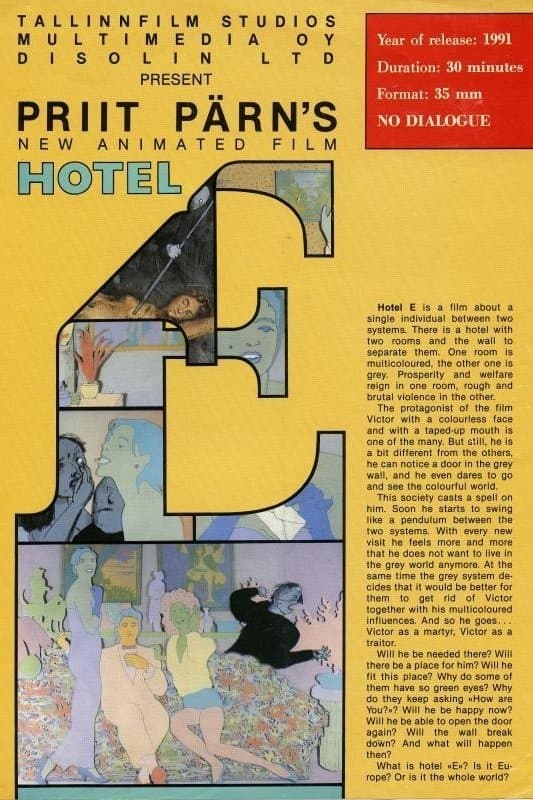 Hotel E photo