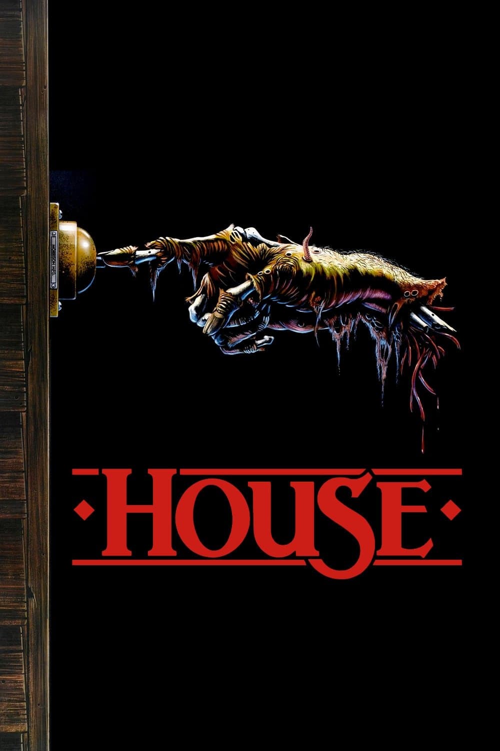 House photo