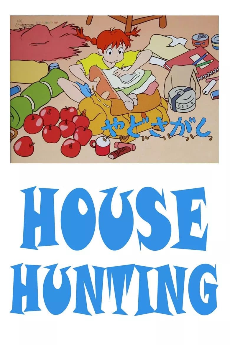 House Hunting photo
