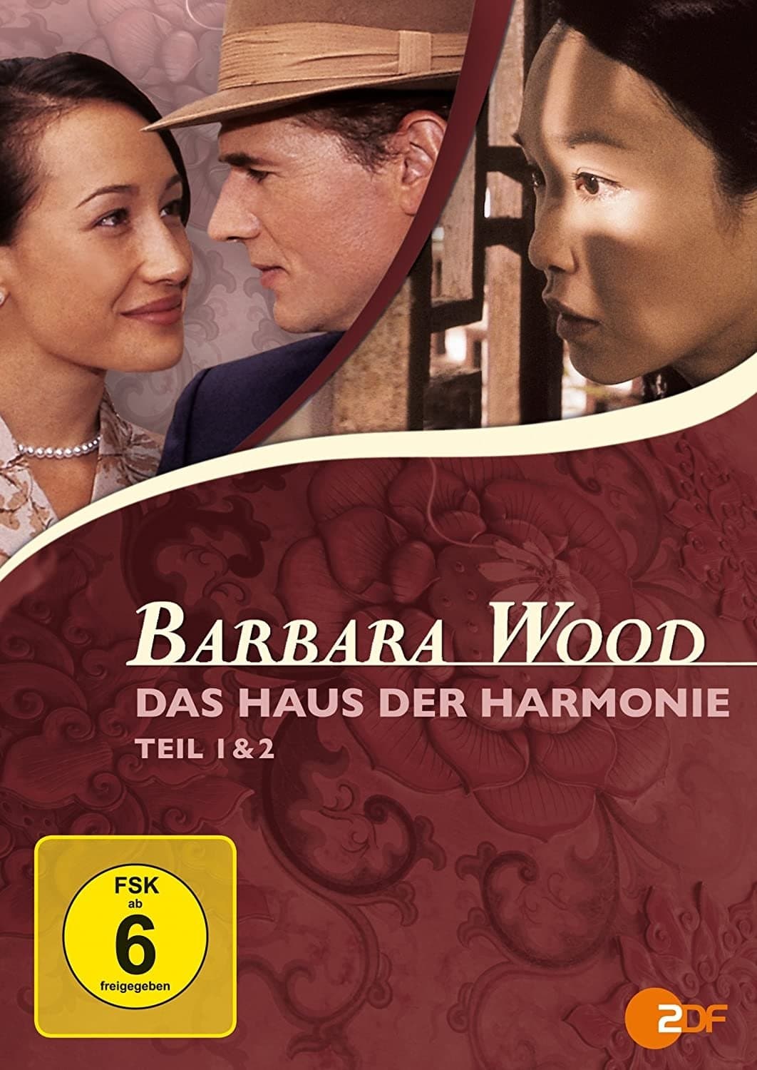 House of Harmony photo
