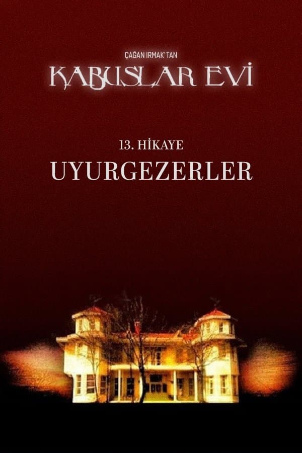 House of Nightmares: Sleepwalkers photo