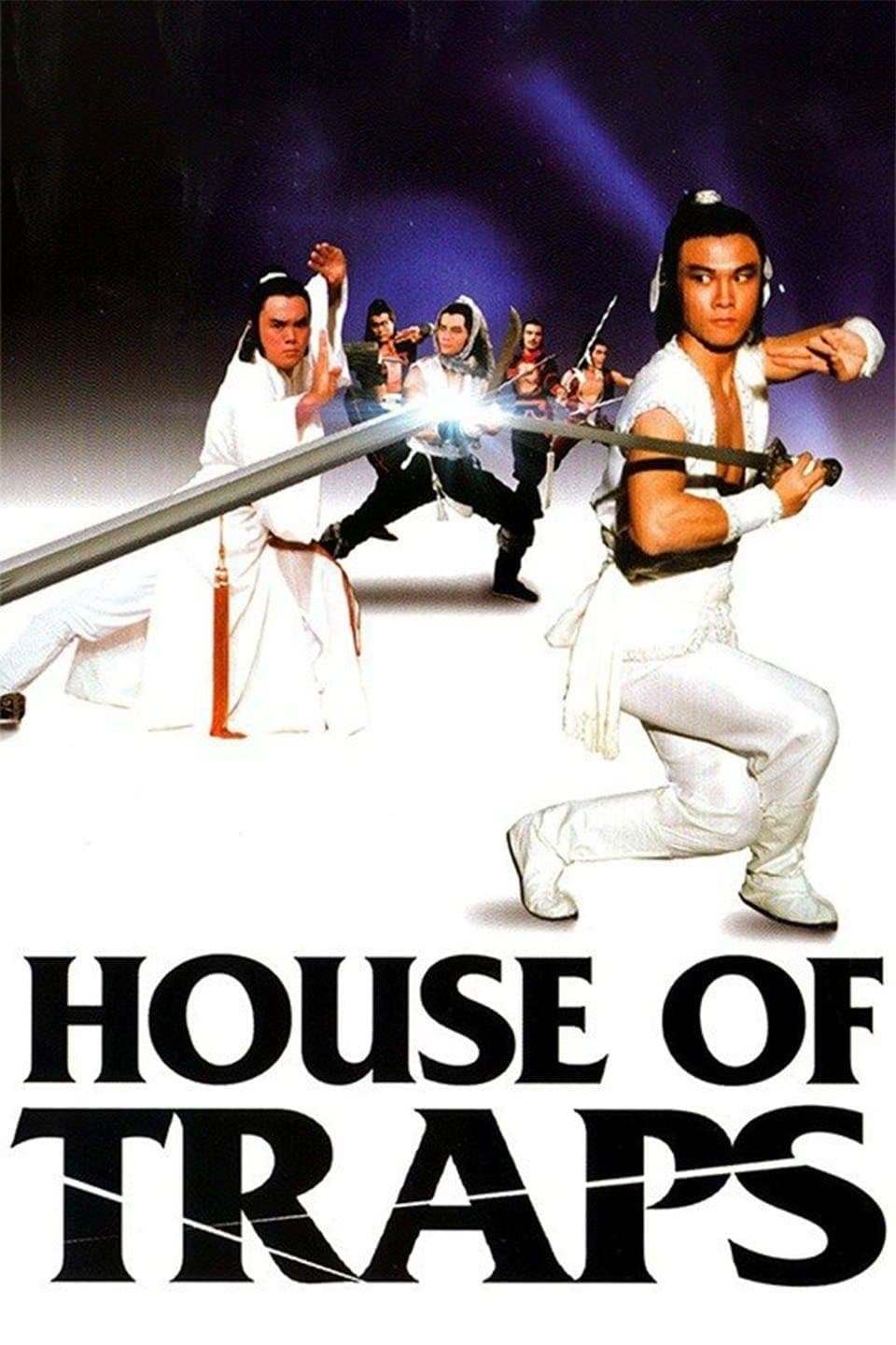 House of Traps photo