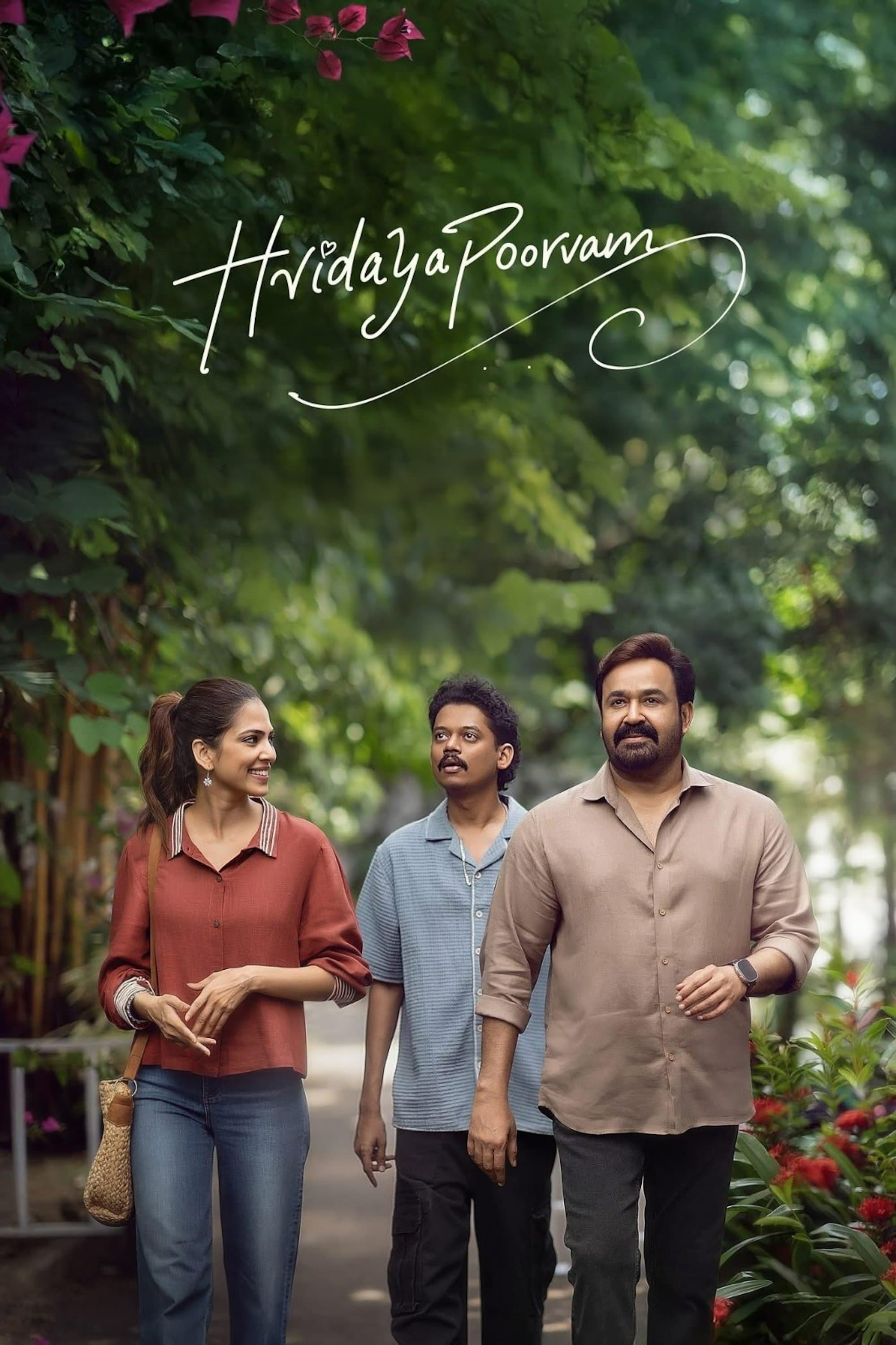 Hridayapoorvam photo