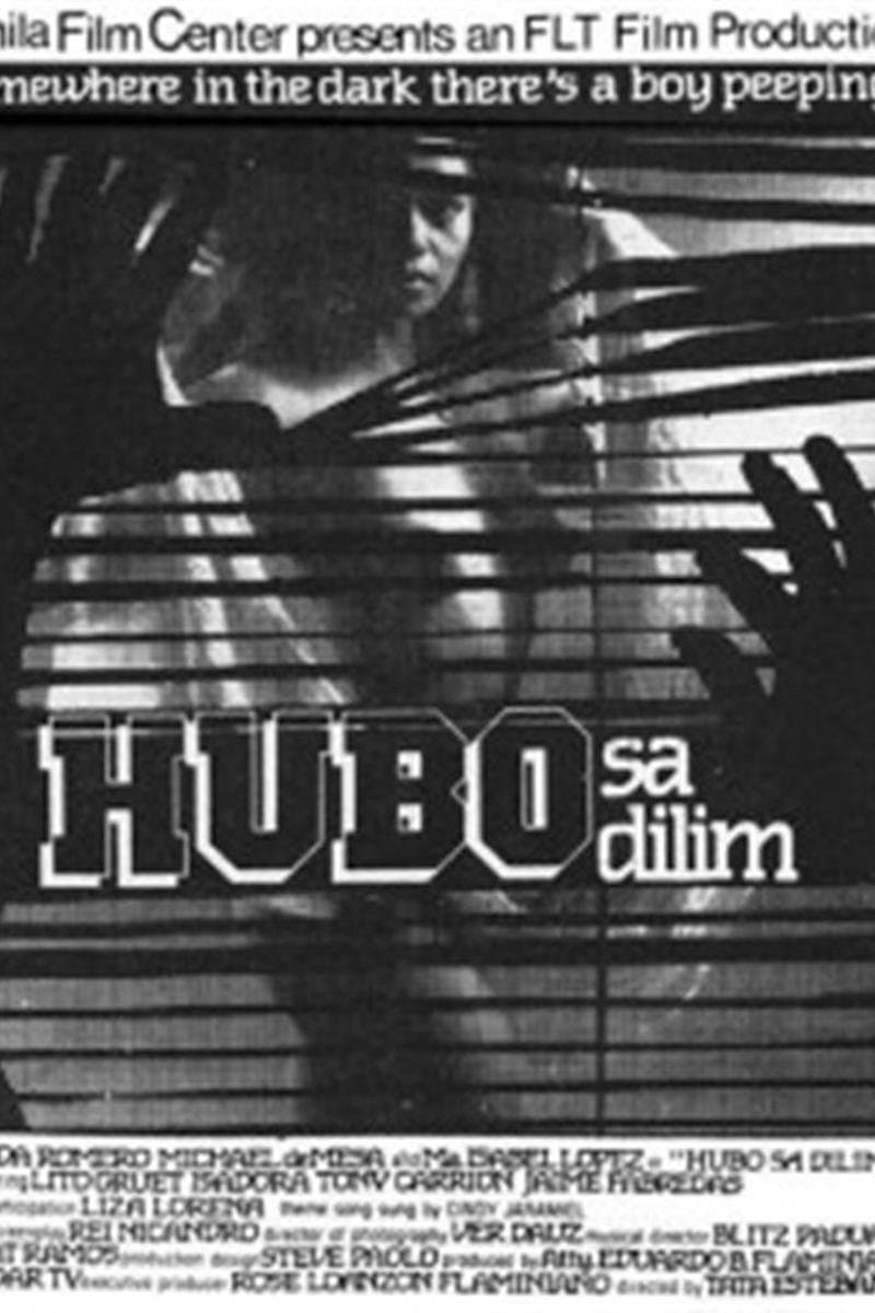 Hubo sa dilim photo