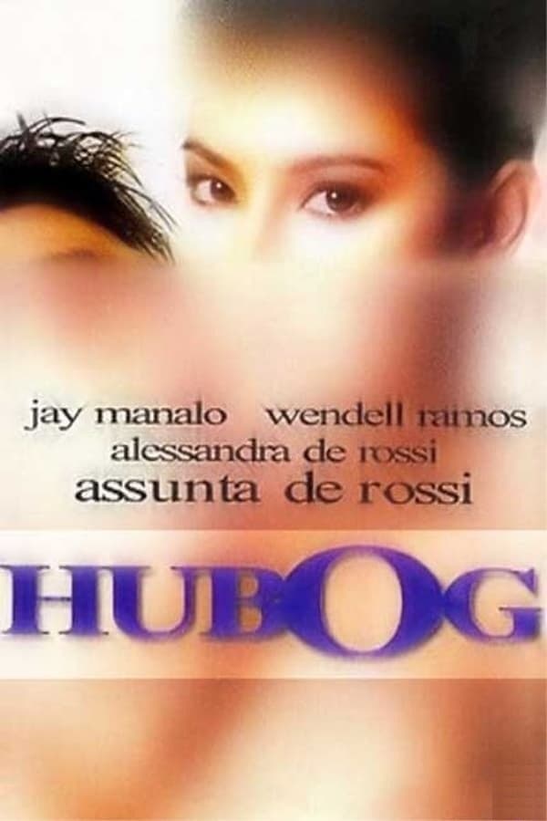 Hubog photo