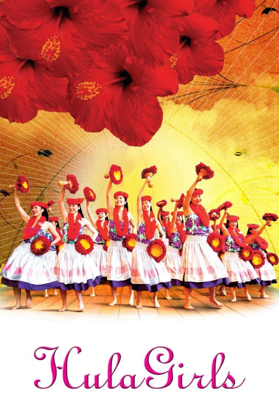 Hula Girls photo