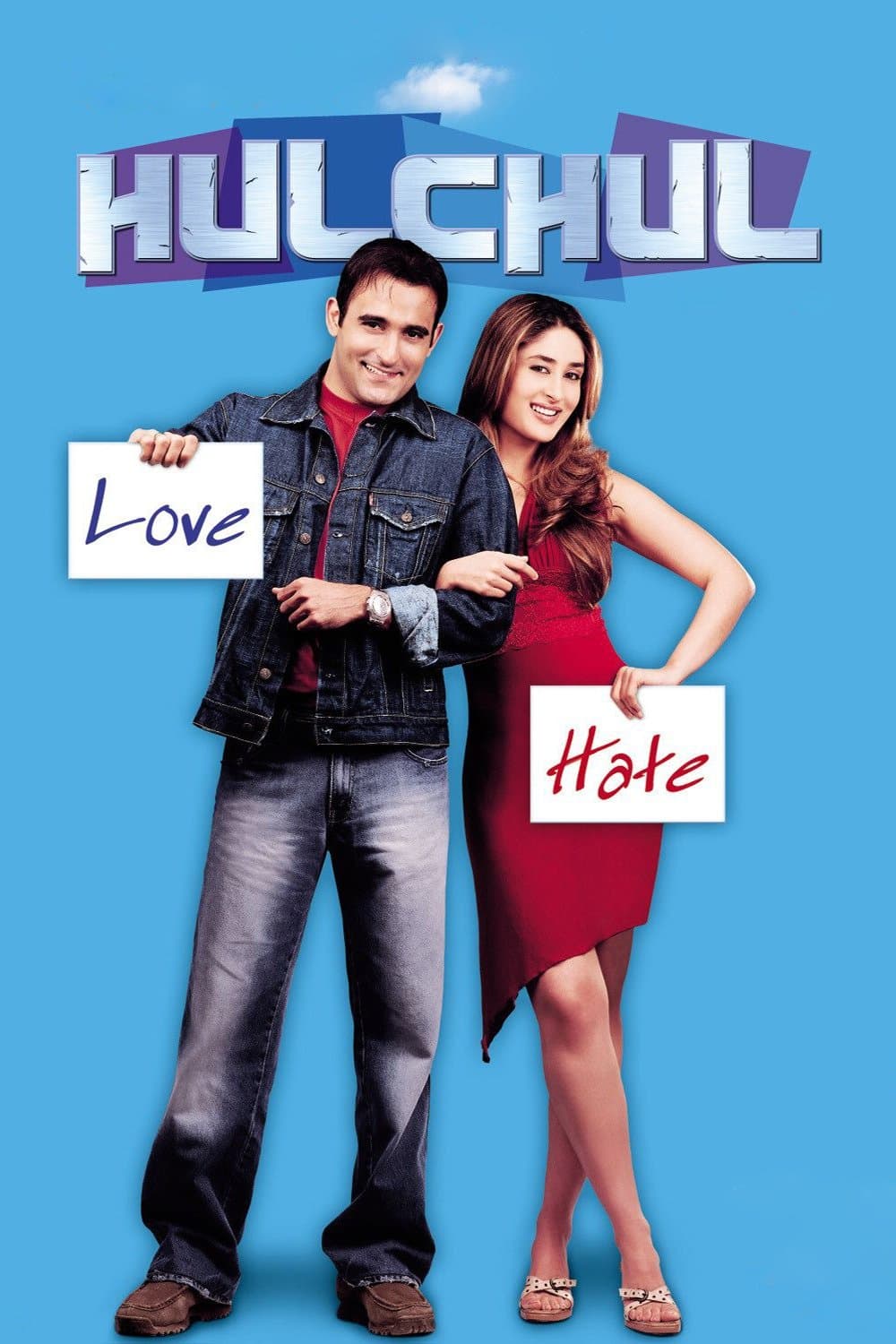 Hulchul photo