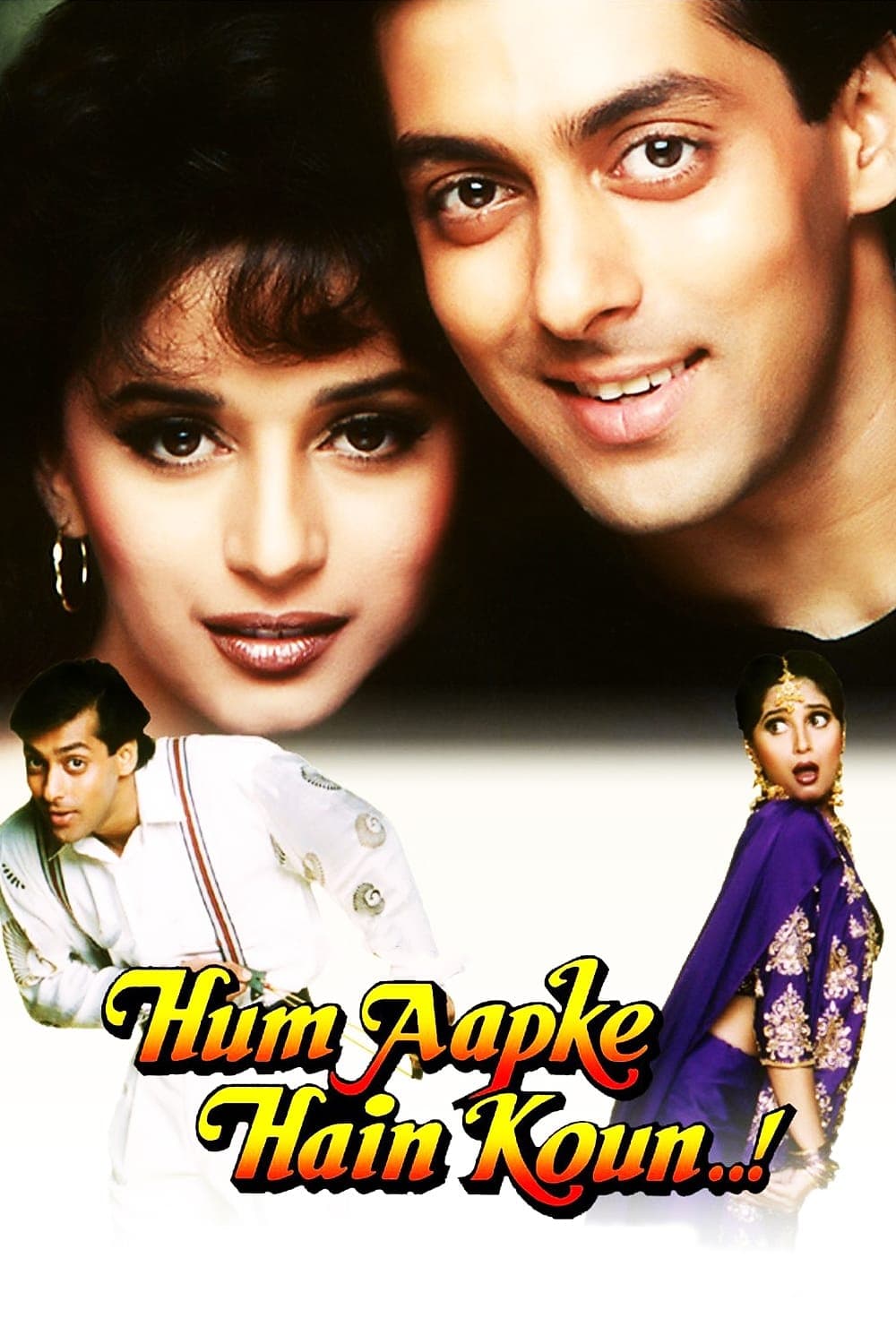 Hum Aapke Hain Koun..! photo