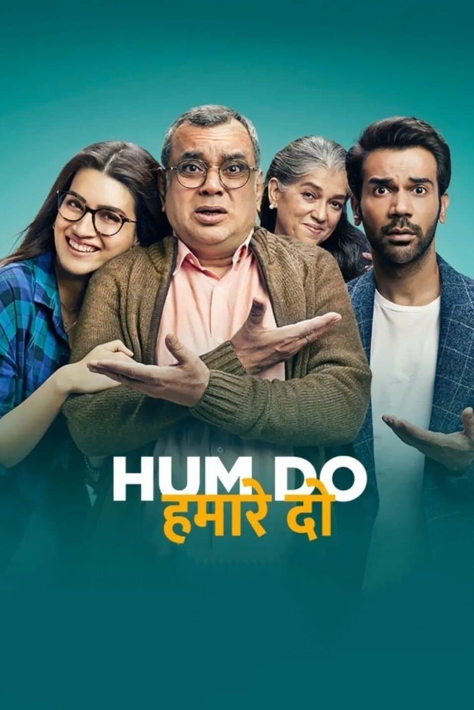 Hum Do Hamare Do photo