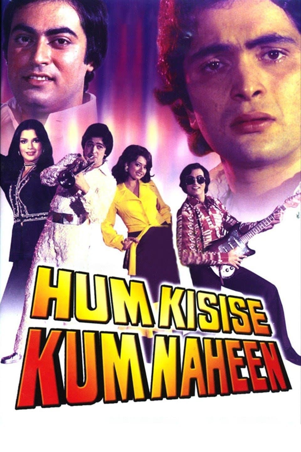 Hum Kisise Kum Naheen photo