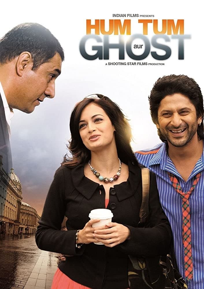 Hum Tum Aur Ghost photo
