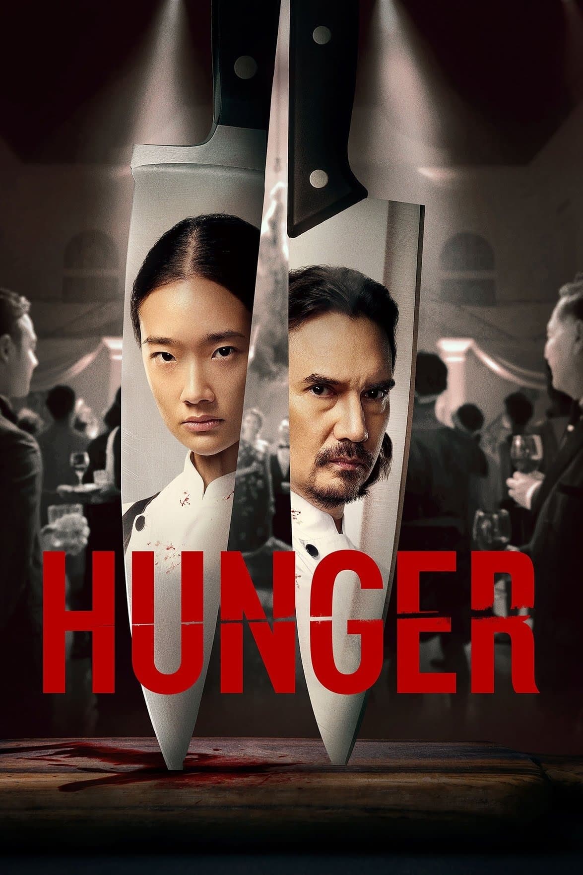 Hunger photo