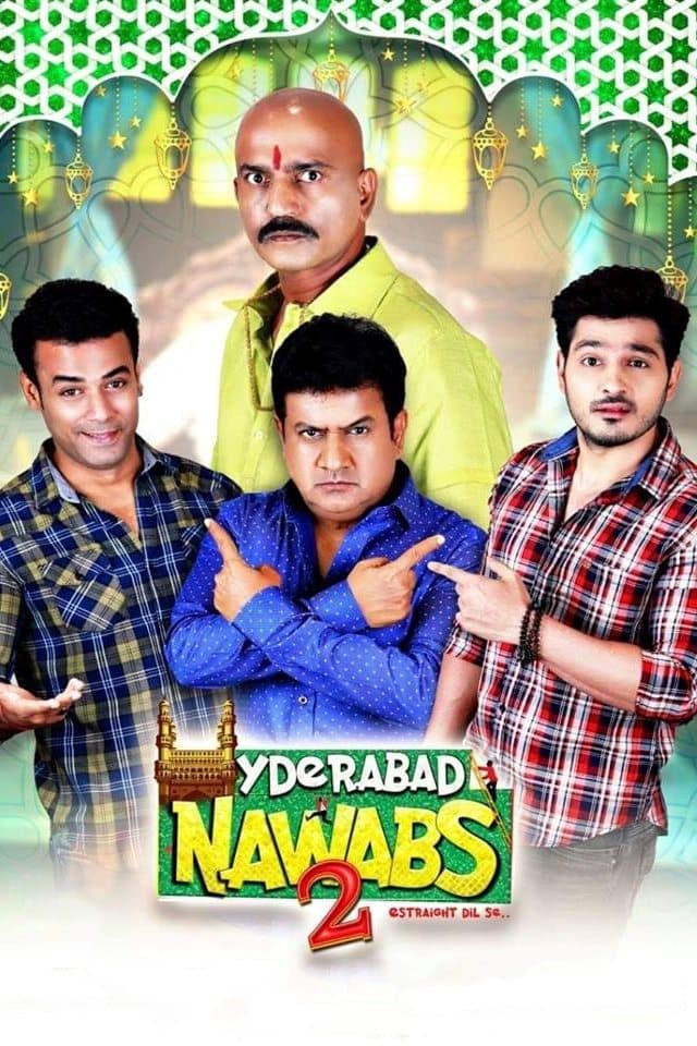 Hyderabad Nawabs 2 photo