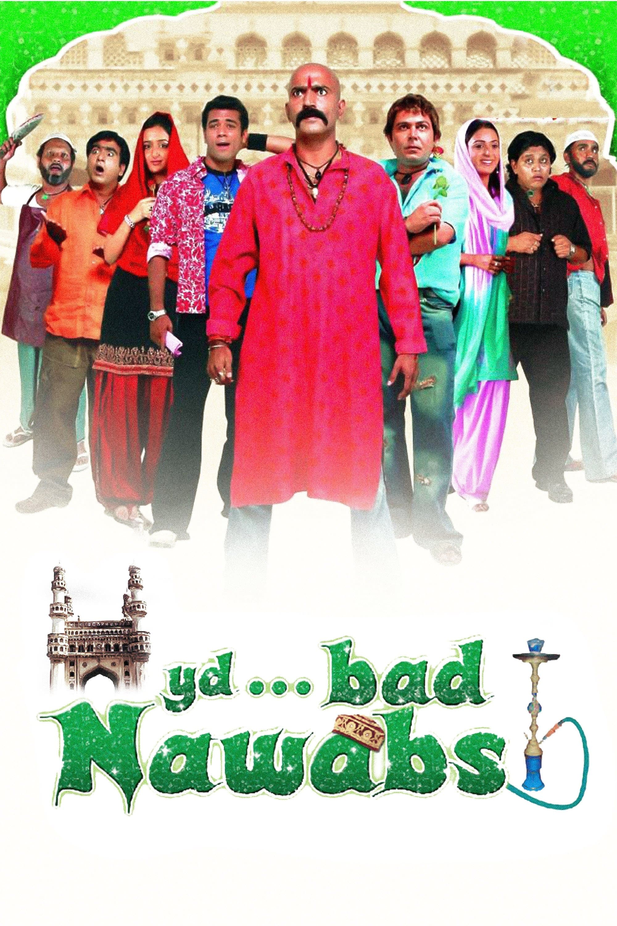 Hyderabad Nawabs photo