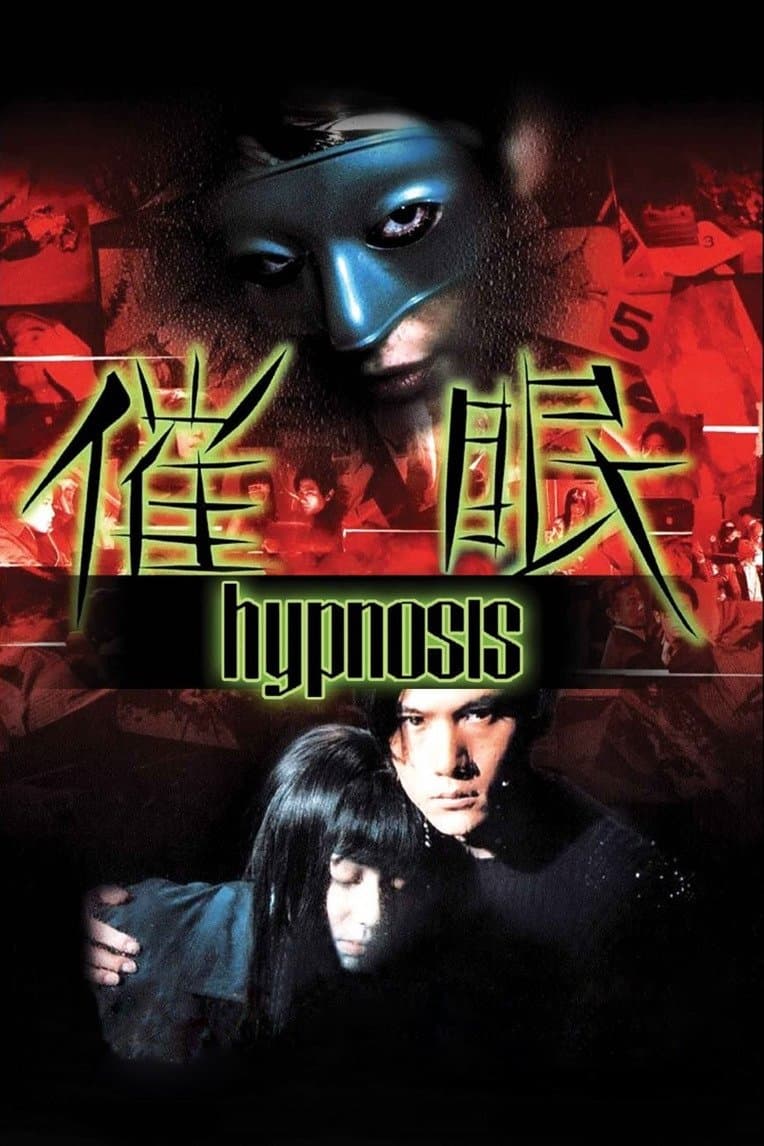Hypnosis photo