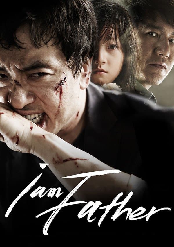 I Am a Father photo