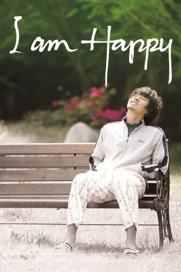 I Am Happy photo