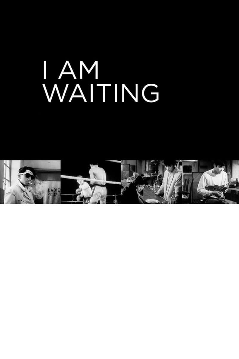 I Am Waiting photo