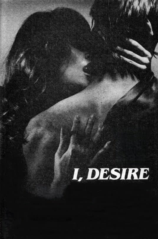 I, Desire photo