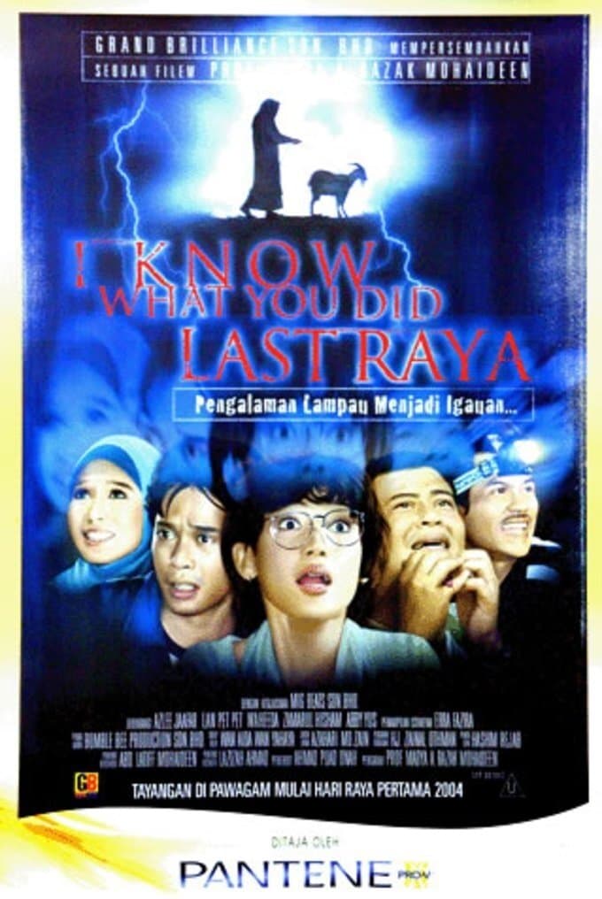 I Know What You Did Last Raya photo