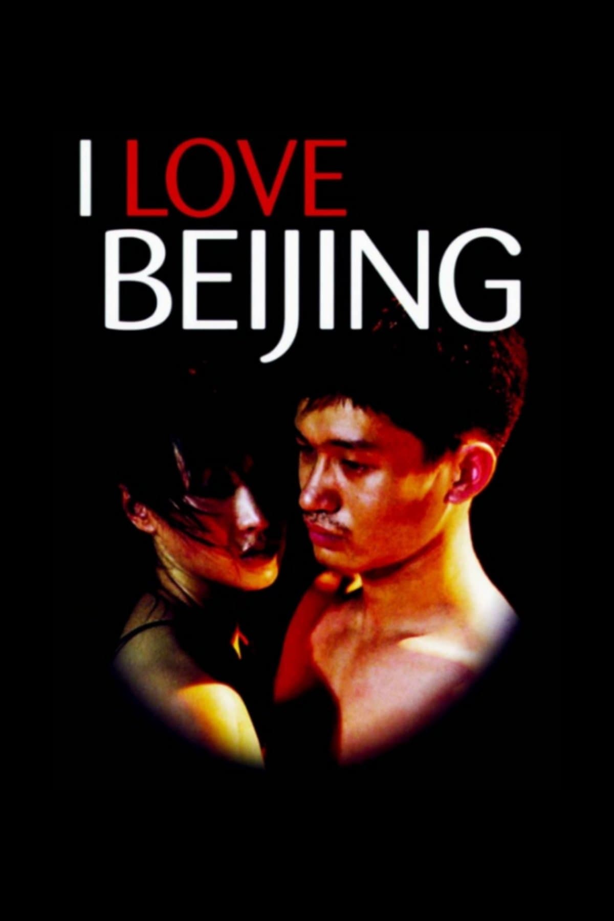 I Love Beijing photo