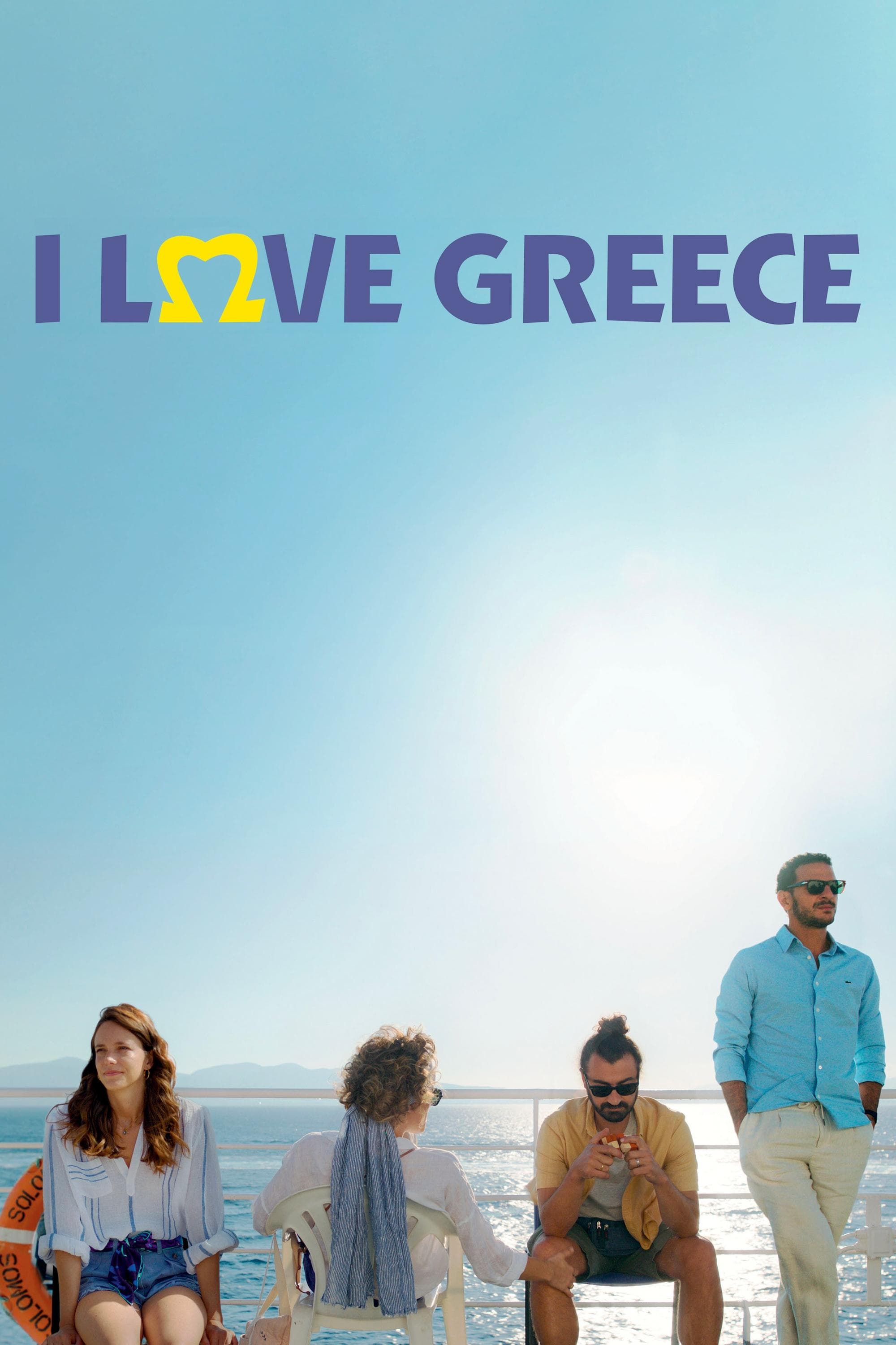 I Love Greece photo