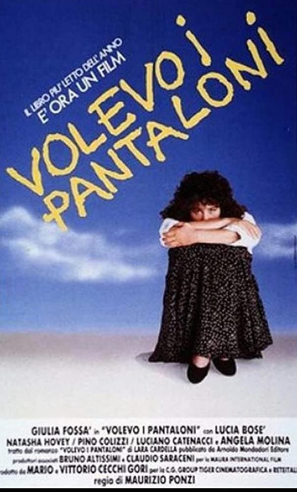 I Wanted Pants photo