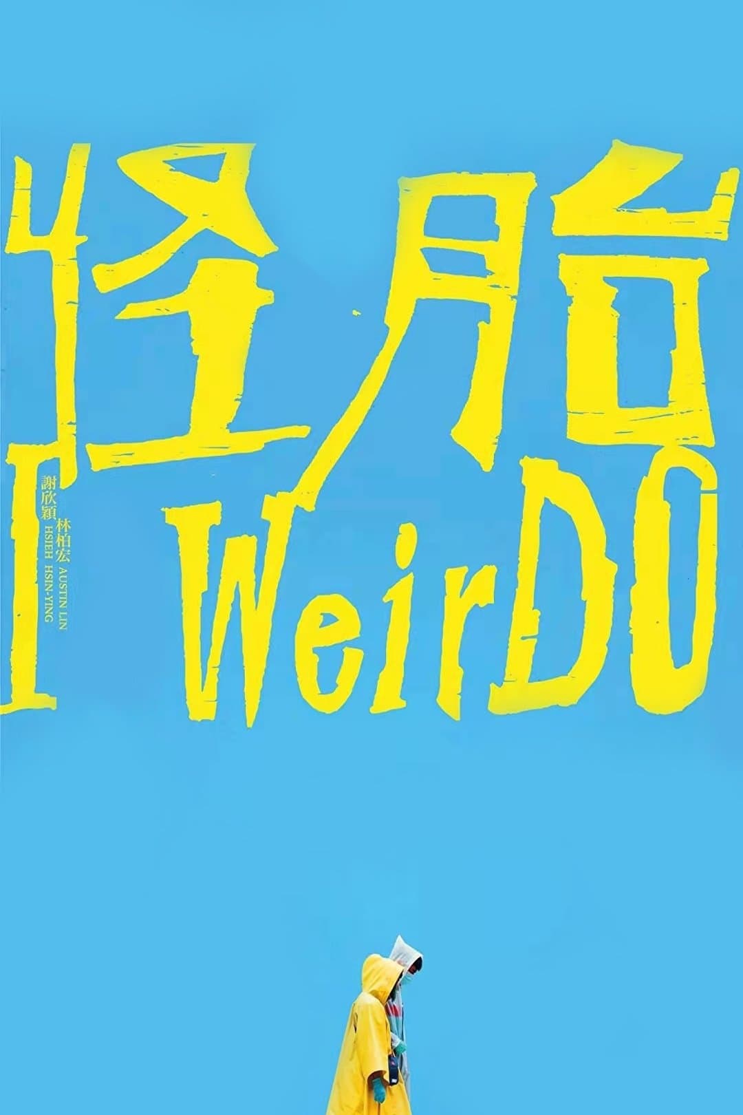 I WeirDO photo