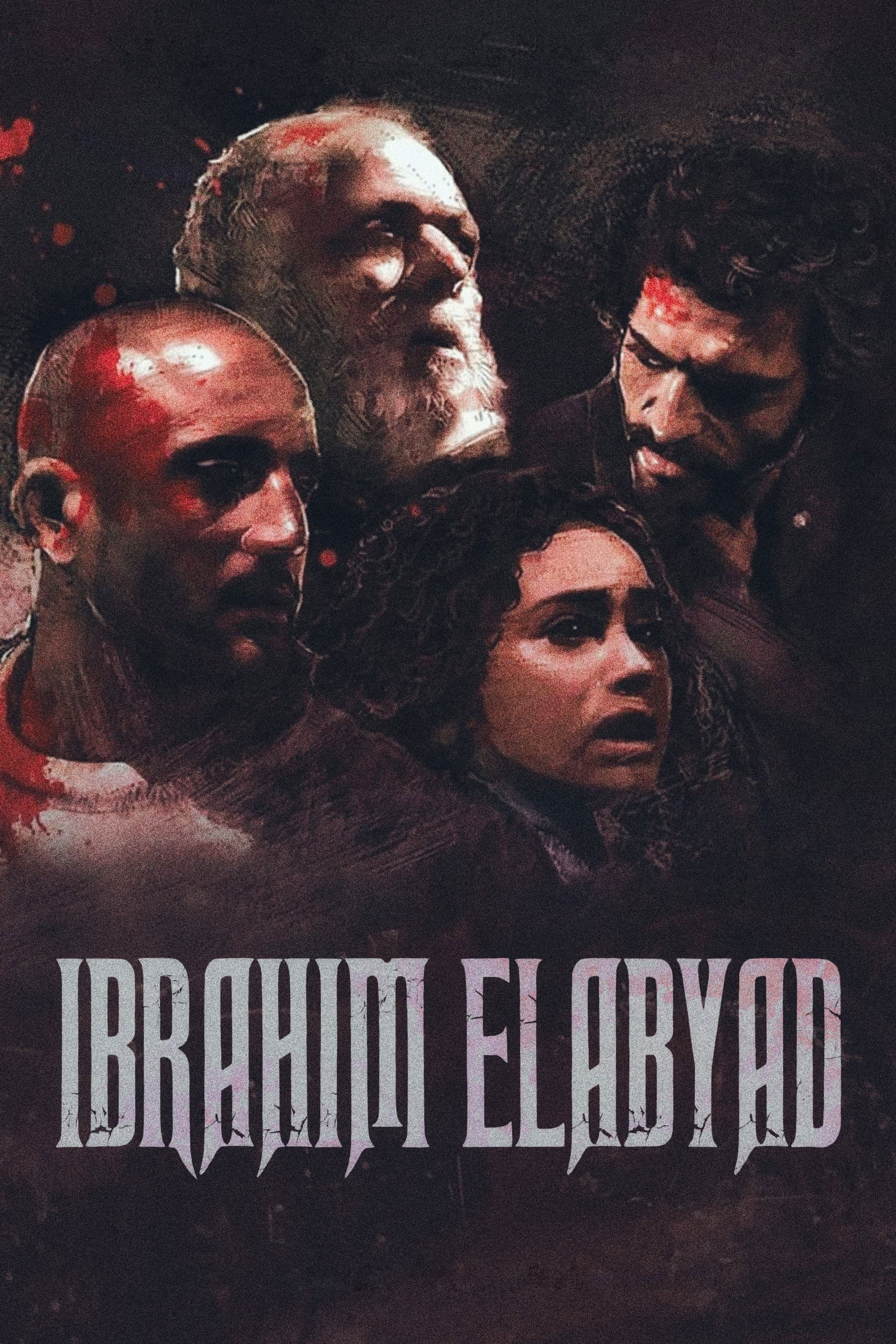 Ibrahim El-Abyad photo