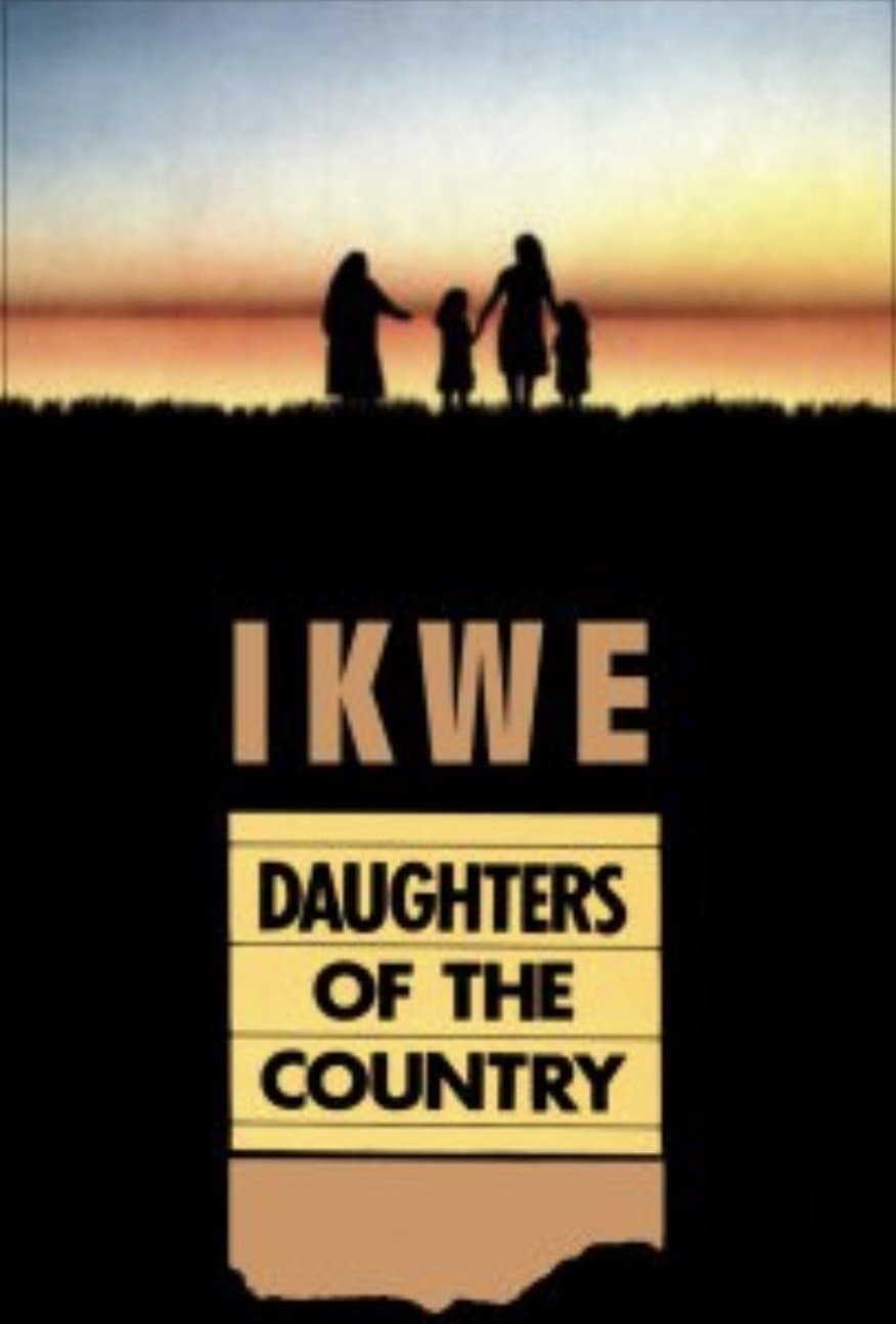 Ikwe photo