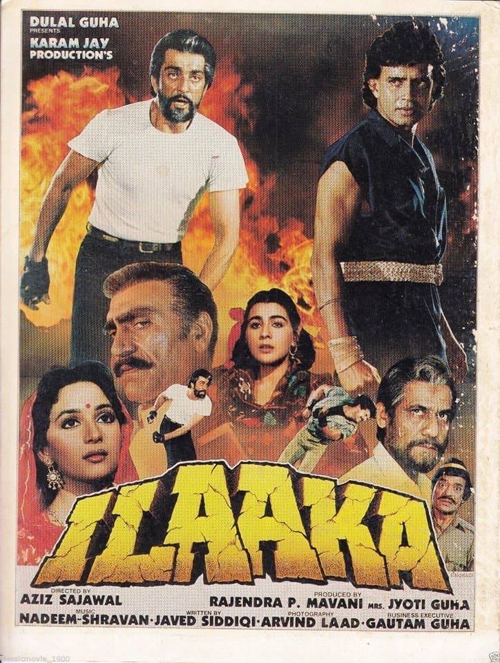 Ilaaka photo