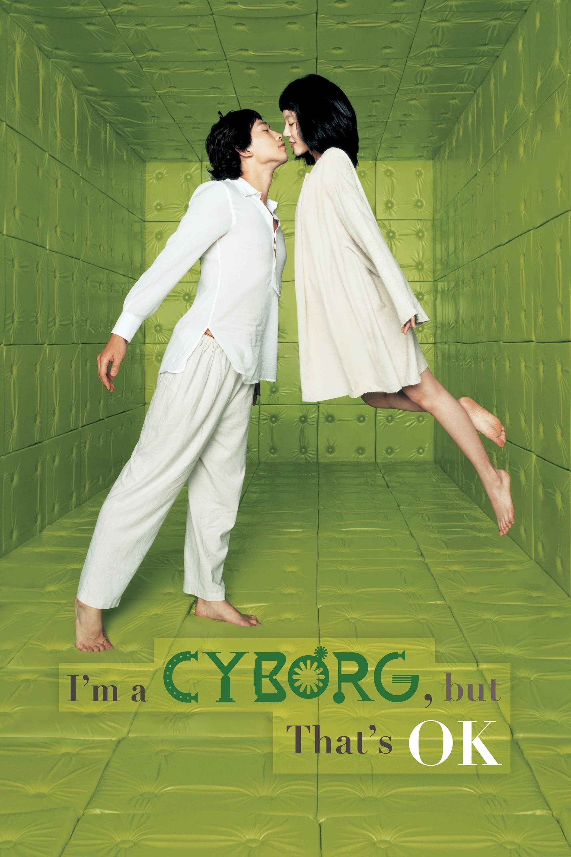 I'm a Cyborg, But That's OK photo