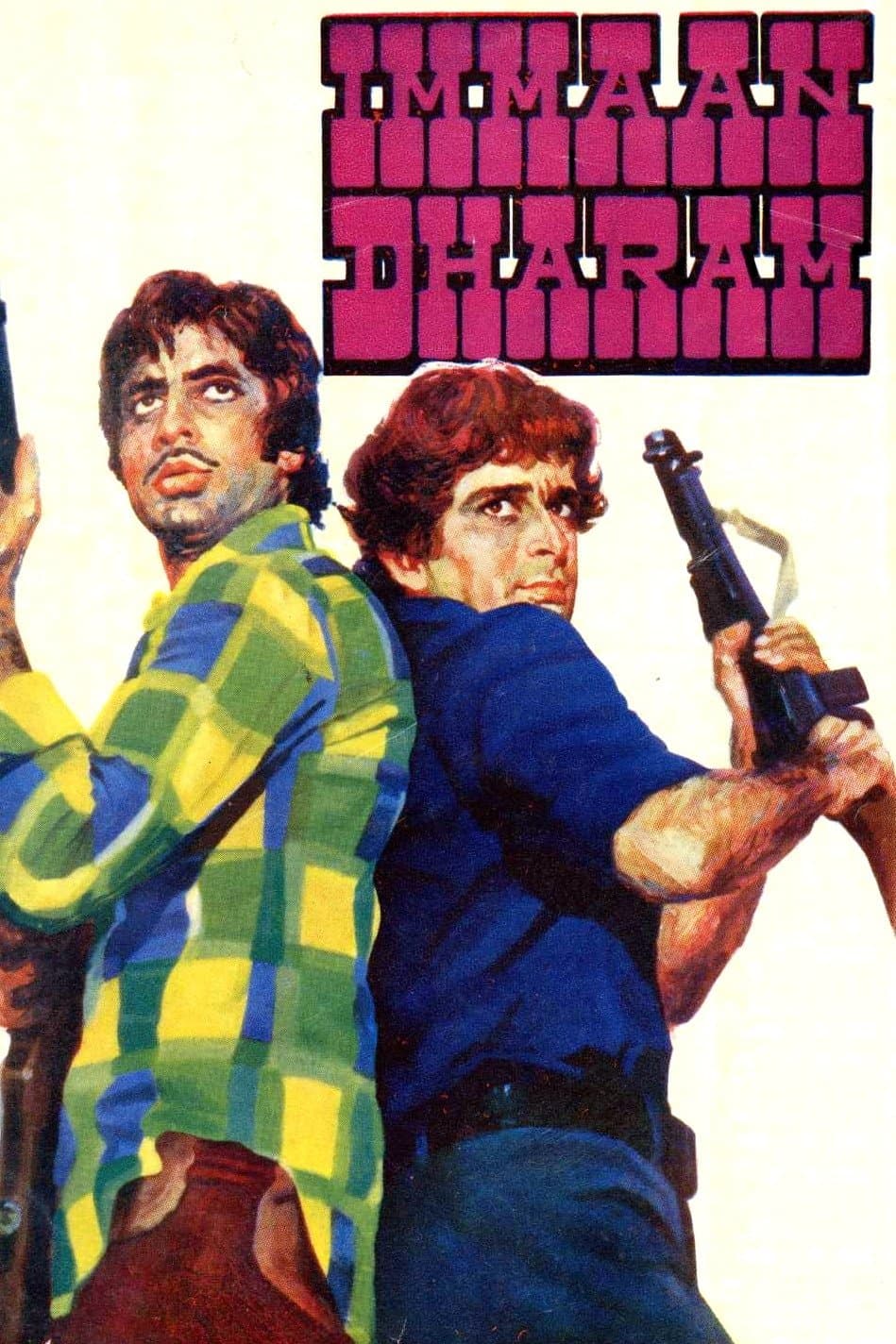 Immaan Dharam photo